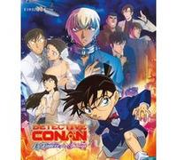 Détective Conan - La Fiancée De Shibuya - Blu-Ray
