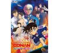 Détective Conan : La fiancée de Shibuya DVD DVD