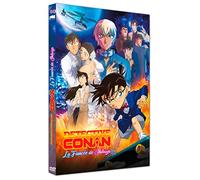 Détective Conan- La fiancée de Shibuya [HD DVD]