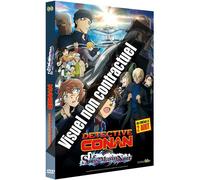Détective Conan - Le Sous-Marin Noir