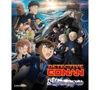 DETECTIVE CONAN - LE SOUS-MARIN NOIR - BLU-RAY [HD DVD]