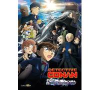 Détective Conan : Le sous-marin noir DVD DVD
