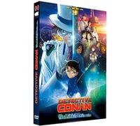 Détective Conan : l'étoile à 1 million de dollars DVD C