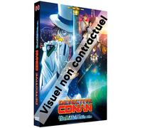Détective Conan : l'étoile à 1 million de dollars DVD DVD