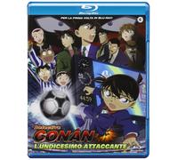 Detective Conan: l'undicesimo attaccante [Blu-Ray] [Import]