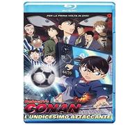 Detective Conan: l'undicesimo attaccante [Blu-Ray] [Import]