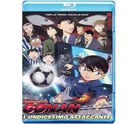 Detective Conan: l'undicesimo attaccante [Blu-Ray] [Import]