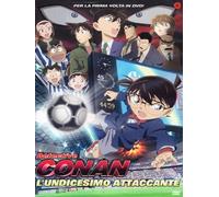 Detective Conan – L'Undicesimo Attaccante – DVD – CG Entertainment