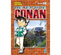 Detective Conan. New edition (Vol. 68)