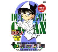 Detective Conan Part 10 Vol.6 [Import allemand]