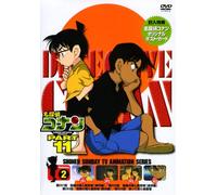 Detective Conan Part 11 Vol.2 [Import allemand]