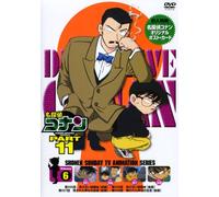 Detective Conan Part 11 Vol.6 [Import allemand]