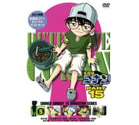 Detective Conan Part 15 Vol.5 [Import allemand]