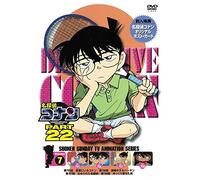 Detective Conan Part 22 Volume [Import allemand]