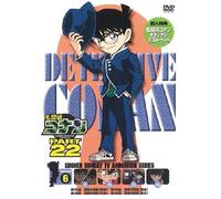 Detective Conan Part 22 Volume [Import allemand]
