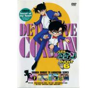 Detective Conan Part 6 Vol.07 [Import allemand]