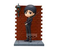 Detective Conan - Shuichi Akai - Q Posket Premium 15cm