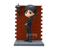 Detective Conan - Shuichi Akai - Q Posket Premium 15cm