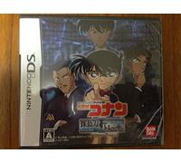 Detective Conan: Tantei Ryoku Trainer[Import Japonais]
