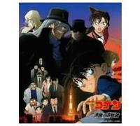 Detective Conan: The Raven Chaser