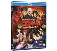 Detective Conan: The Scarlet Bullet Blu-ray E
