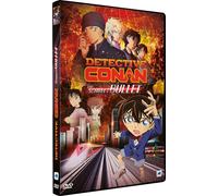 Detective Conan - The Scarlet Bullet DVD DVD