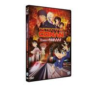 Detective Conan : The Scarlett Bullet