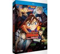 Detective Conan: The Scarlet Bullet Edition Collector Combo Blu-ray DVD https://www.fnac.com/a16297948/Detective-Conan-The-Scarlet-Bullet-Edition-Collector-Combo-Blu-ray-DVD-Minami-Hamabe-Blu-ray?oref=8eff4473-405f-71c6-39ed-ba5209920e36