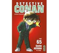 Gosho Aoyama – Détective Conan Tome 65 – Poche – Kana