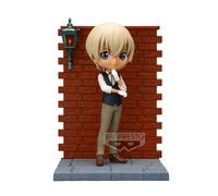 Detective Conan - Toru Amuro - Q Posket Premium 15cm