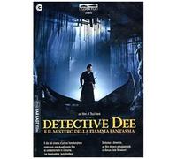 Detective Dee e il mistero Della Fiamma Fantasma [Import]