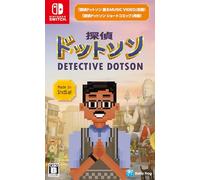 Detective Dotson - Switch (Japanese Import)