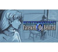 Detective Instinct: Farewell My Beloved (Steam Account)