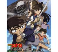 Detective Konan Konpekino - Soundtrack [Animation] [Import]