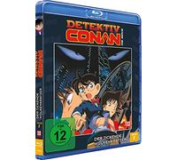Detektiv Conan: 01. Film / Der tickende Wolkenkratzer