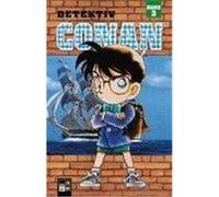 Detektiv Conan 03 Aoyama, Gosho (Auteur)