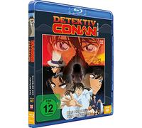 Detektiv Conan-10. Film: Das Requiem der Detektive [Blu-Ray] [Import]