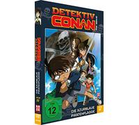 Detektiv Conan: 11. Film/Die azurblaue Piratenflagge [Import]