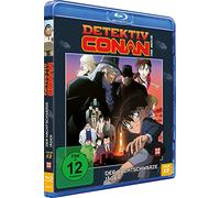 Detektiv Conan-13. Film: Der nachtschwarze Jäger [Blu-Ray] [Import]