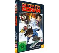 Detektiv Conan - 15. Film: Die 15 Minuten Der Stille