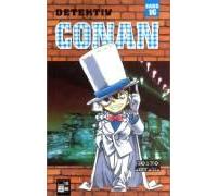 Detektiv Conan 16