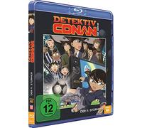 Detektiv Conan - 16. Film: Der 11. Stürmer [Blu-ray]