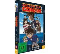 Conan-17. Film: Detektiv Auf hoher See: Deutsch [Import]