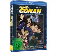 Detektiv Conan - 18. Film: Der Scharfschütze aus einer anderen Dimension [Blu-ray]