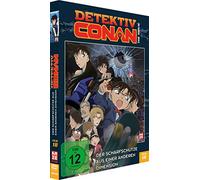 Detektiv Conan-18. Film: Der Scharfschütze aus Einer Anderen Dimension-DVD: Deutsch [Import]