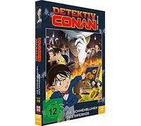 Detektiv Conan - 19. Film: Die Sonnenblumen Des Infernos
