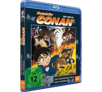 Detektiv Conan-19. Film: Die Sonnenblumen des Infernos [Blu-Ray] [Import]