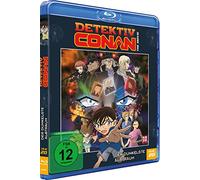 Detektiv Conan-20. Film: Der dunkelste Albtraum [Blu-Ray] [Import]