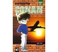 Detektiv Conan 21