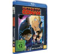 Detektiv Conan-22. Film: Zero der Vollstrecker [Blu-Ray] [Import]